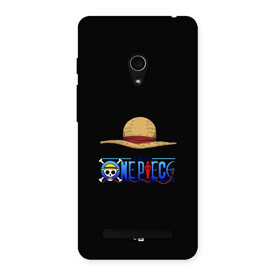 Straw Hat Back Case for Zenfone 5