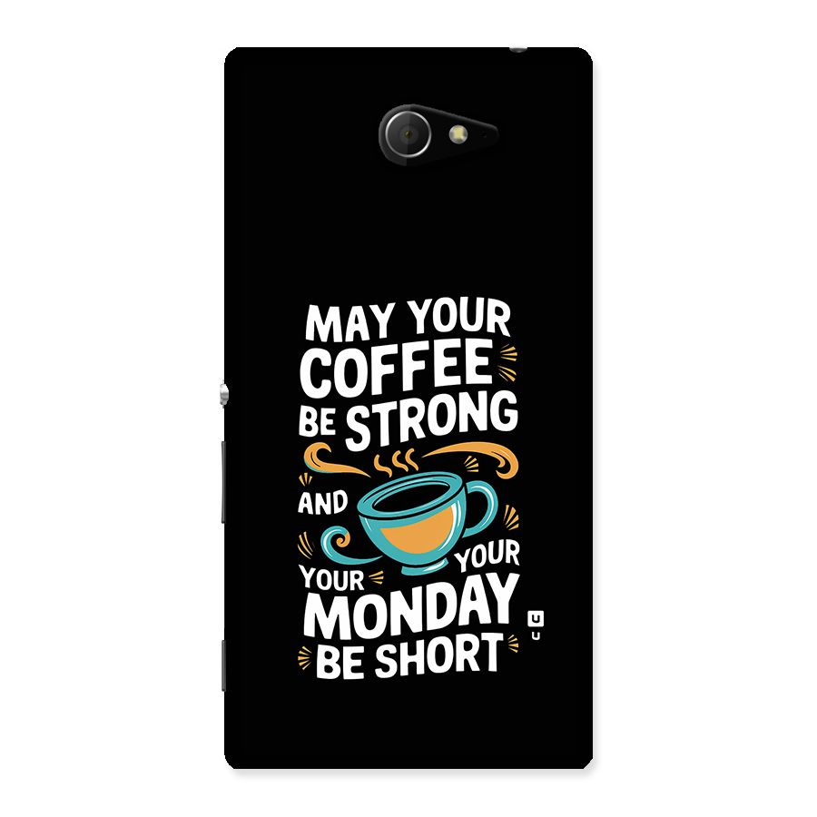 Strong Coffee Back Case for Xperia M2
