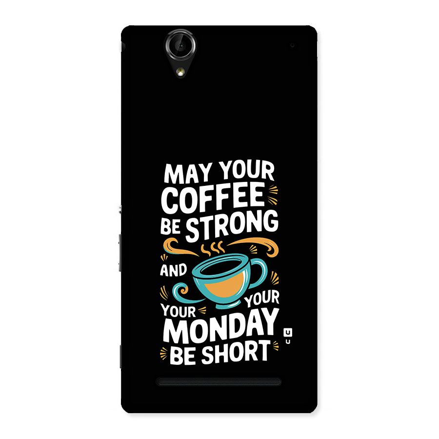 Strong Coffee Back Case for Xperia T2