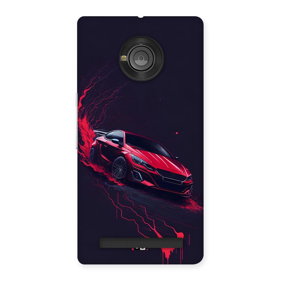 Stunning Car Back Case for Yunique