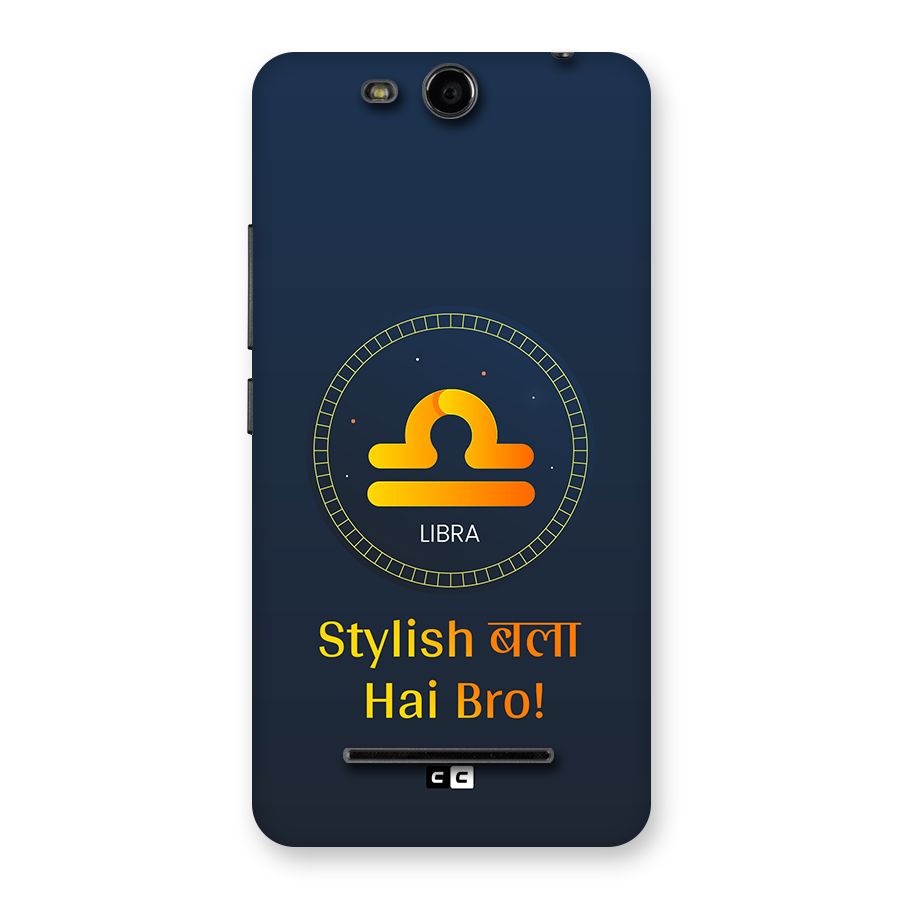 Stylish Libra Back Case for Canvas Juice 3 Q392