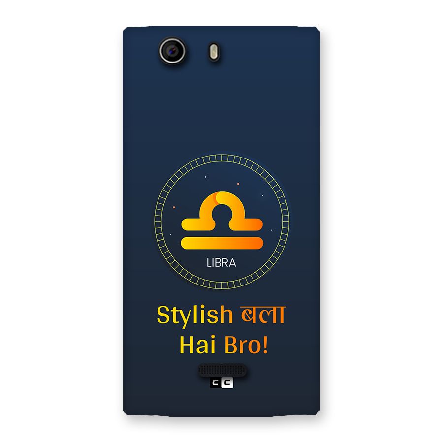 Stylish Libra Back Case for Canvas Nitro 2 E311