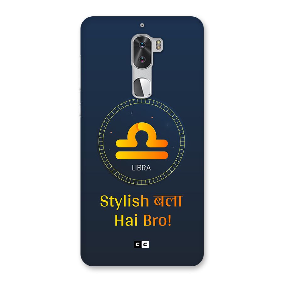 Stylish Libra Back Case for Coolpad Cool 1