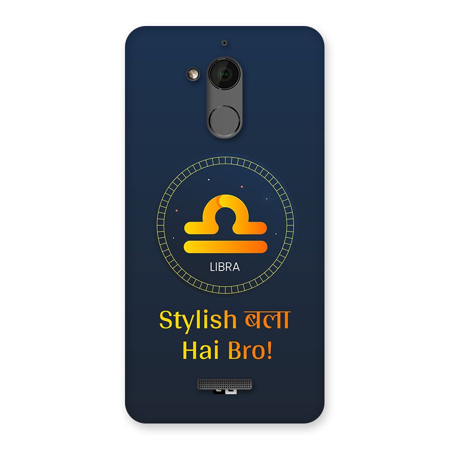 Stylish Libra Back Case for Coolpad Note 5