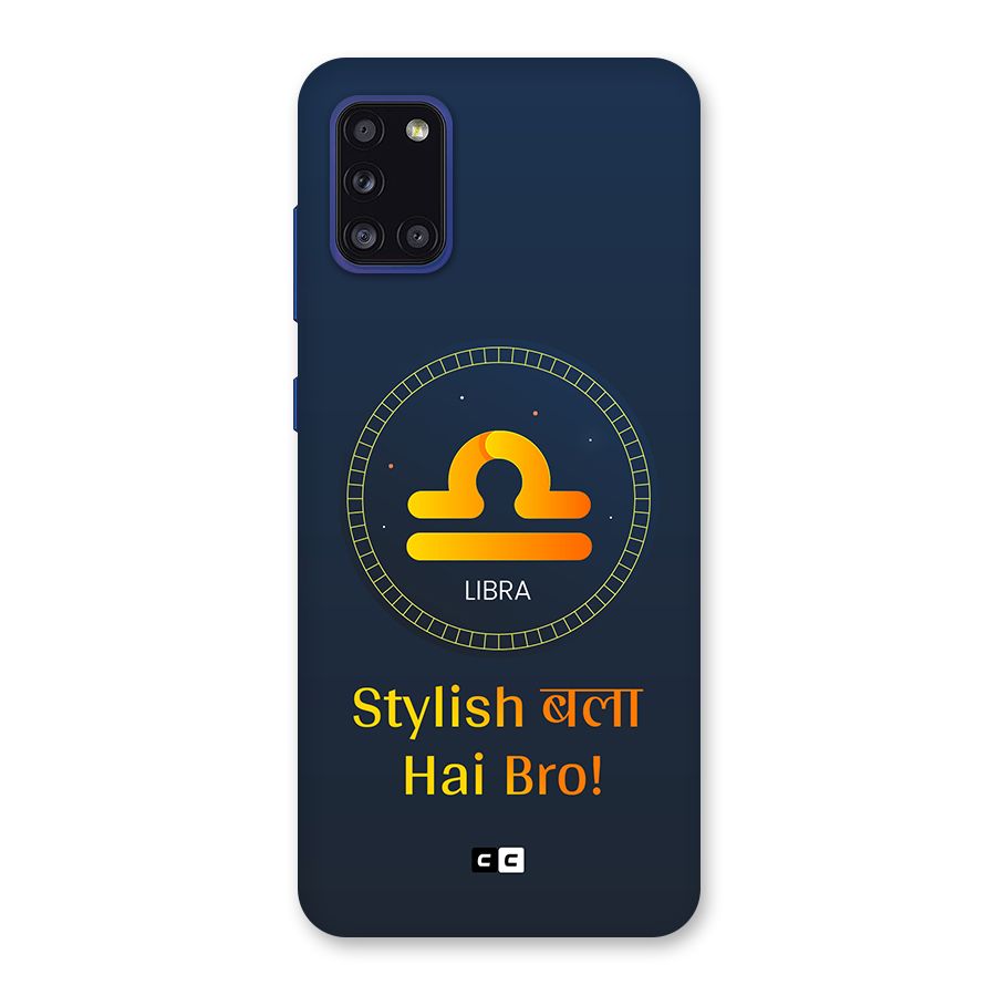Stylish Libra Back Case for Galaxy A31