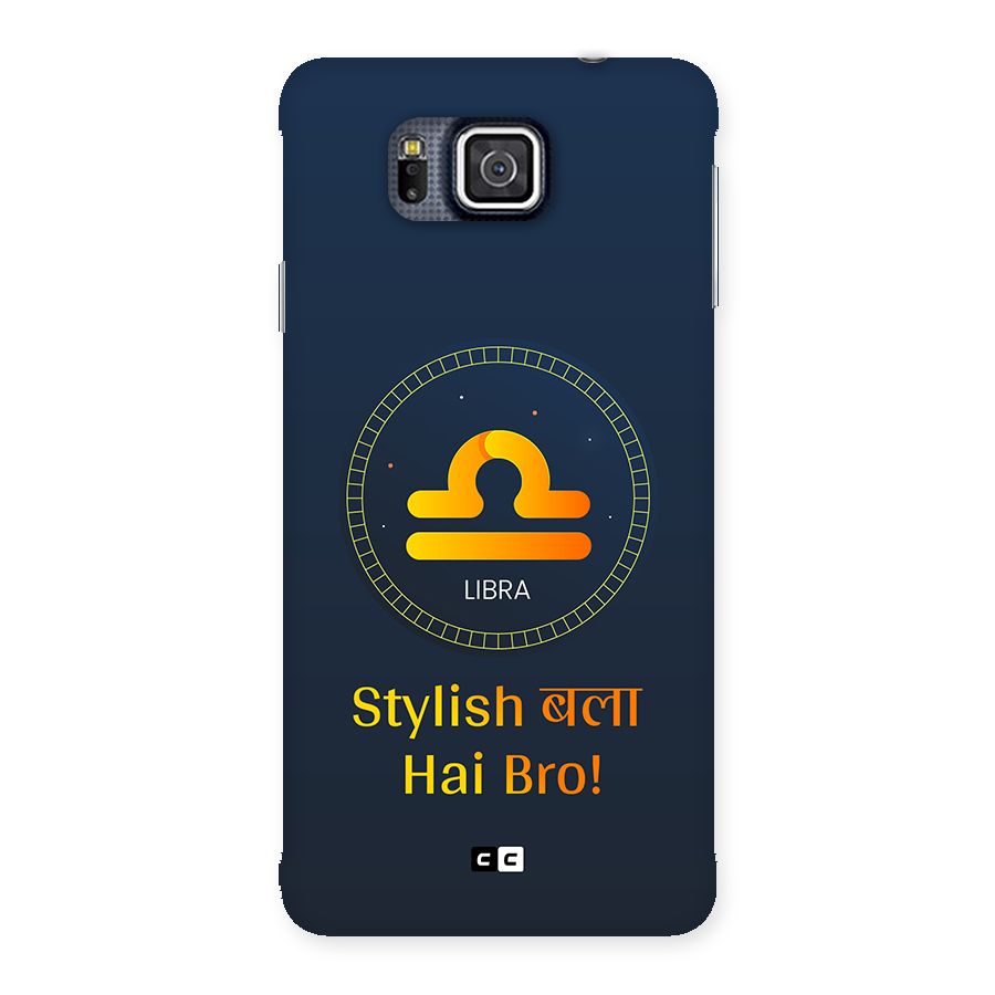 Stylish Libra Back Case for Galaxy Alpha