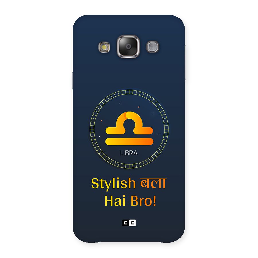 Stylish Libra Back Case for Galaxy E7