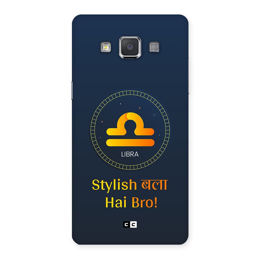 Stylish Libra Back Case for Galaxy Grand Max