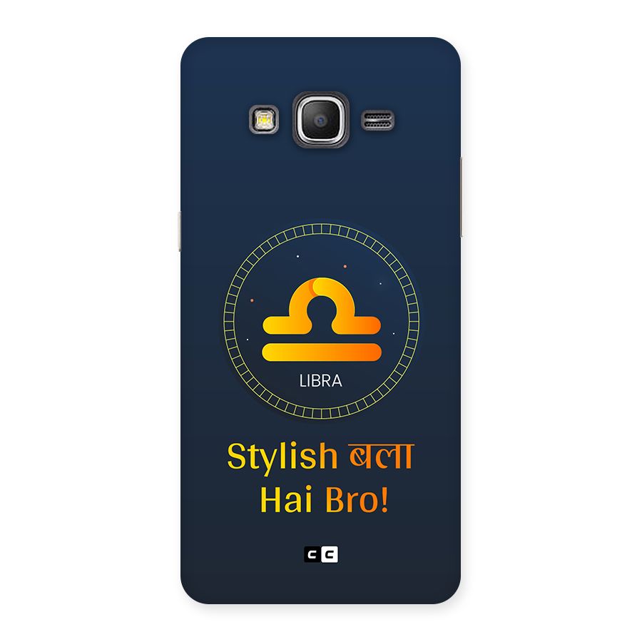 Stylish Libra Back Case for Galaxy Grand Prime