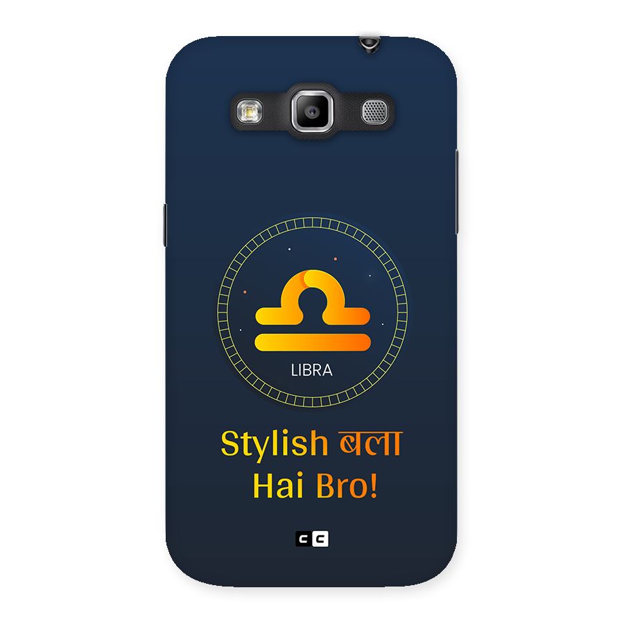Stylish Libra Back Case for Galaxy Grand Quattro