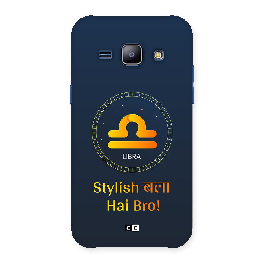 Stylish Libra Back Case for Galaxy J1