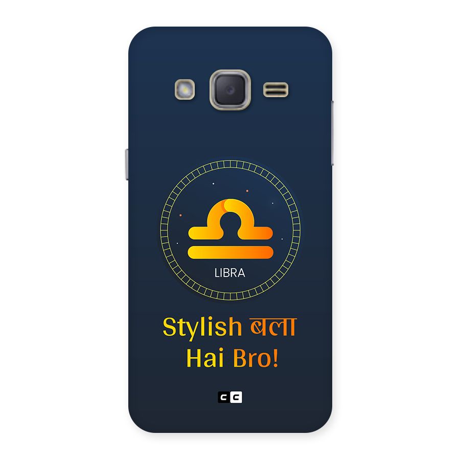 Stylish Libra Back Case for Galaxy J2