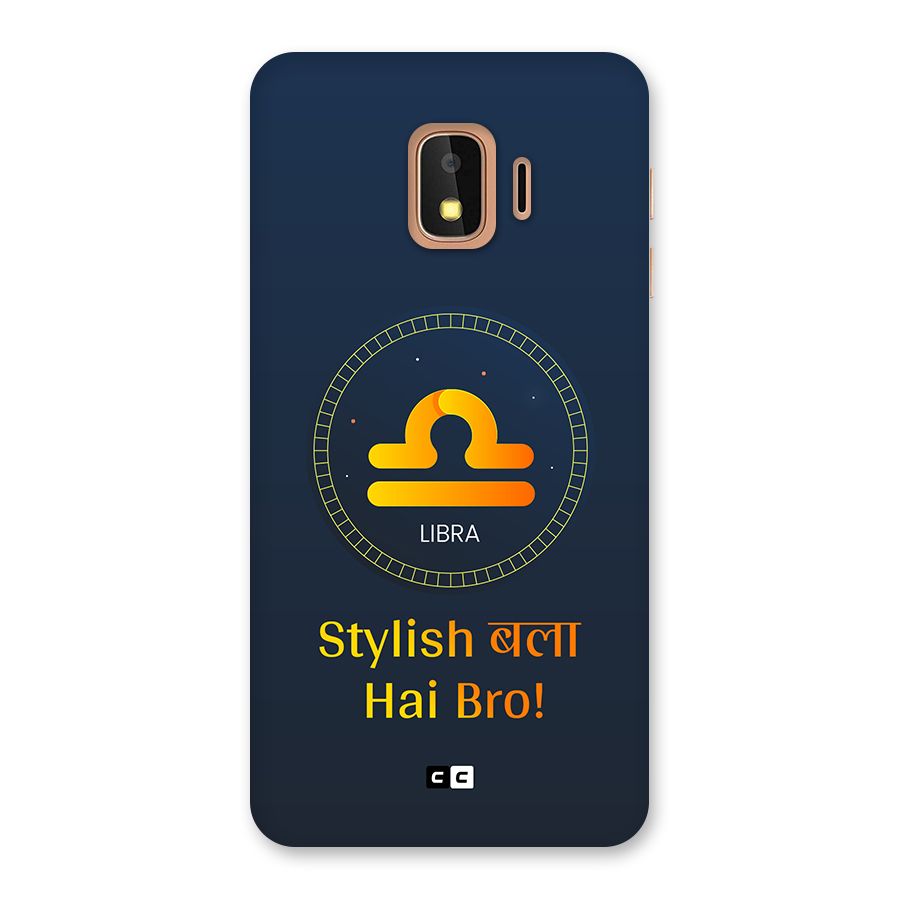 Stylish Libra Back Case for Galaxy J2 Core