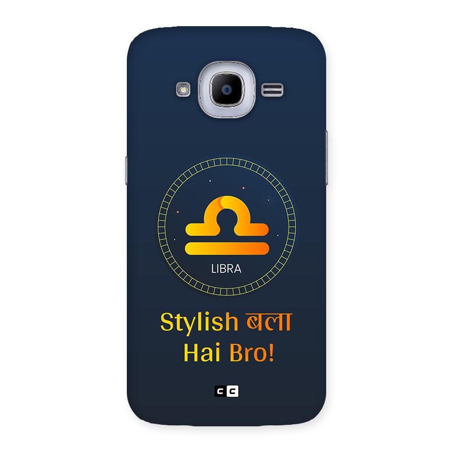 Stylish Libra Back Case for Galaxy J2 Pro