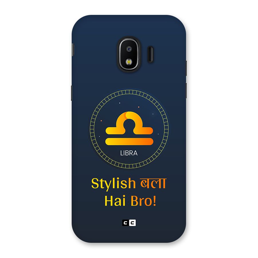 Stylish Libra Back Case for Galaxy J2 Pro 2018