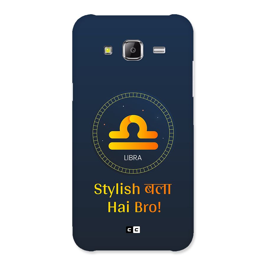 Stylish Libra Back Case for Galaxy J5