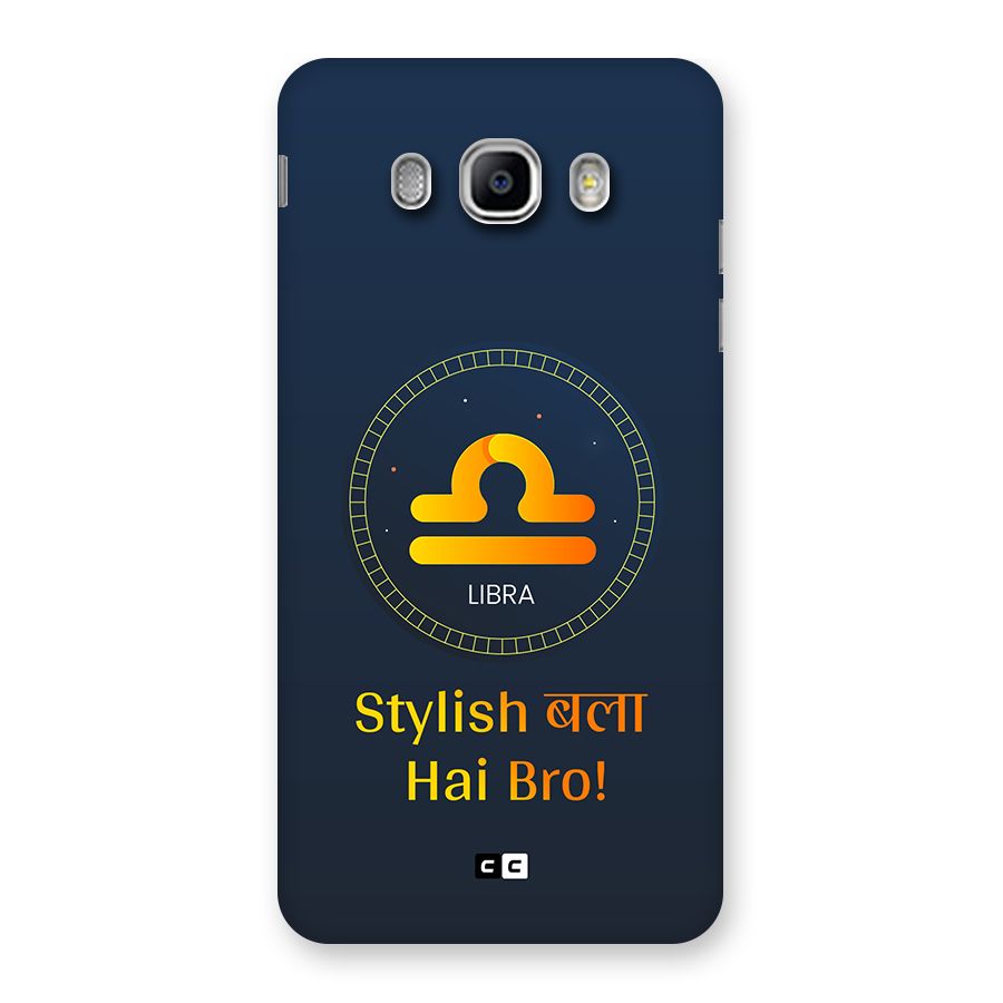Stylish Libra Back Case for Galaxy J5 2016