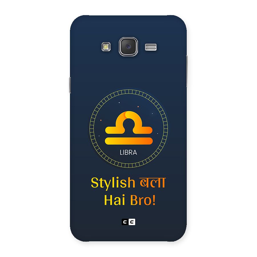 Stylish Libra Back Case for Galaxy J7