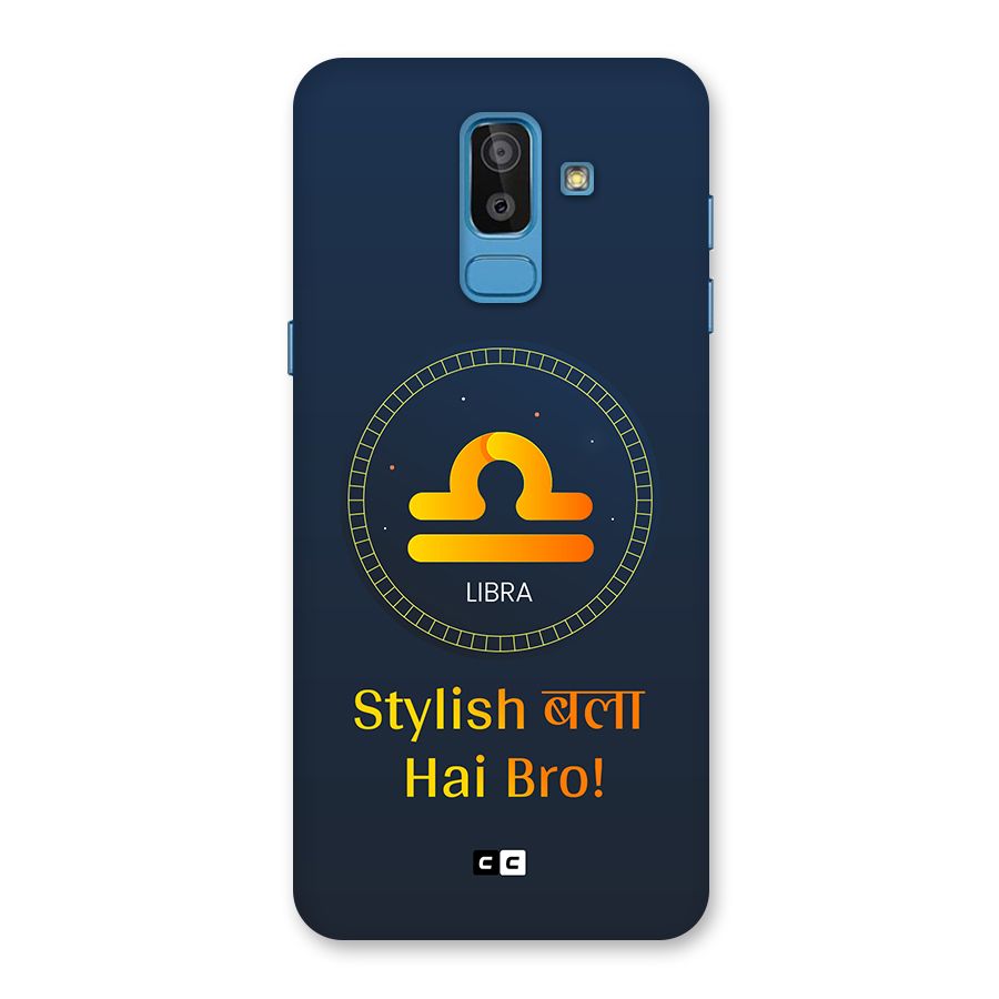 Stylish Libra Back Case for Galaxy J8