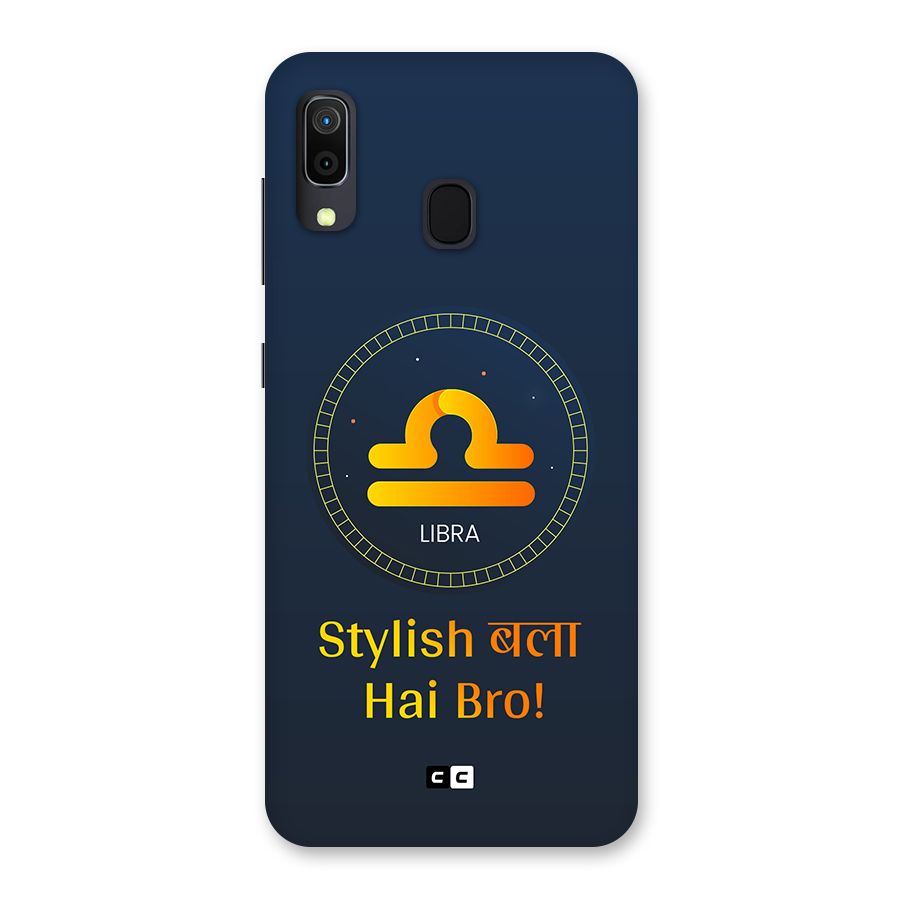 Stylish Libra Back Case for Galaxy M10s