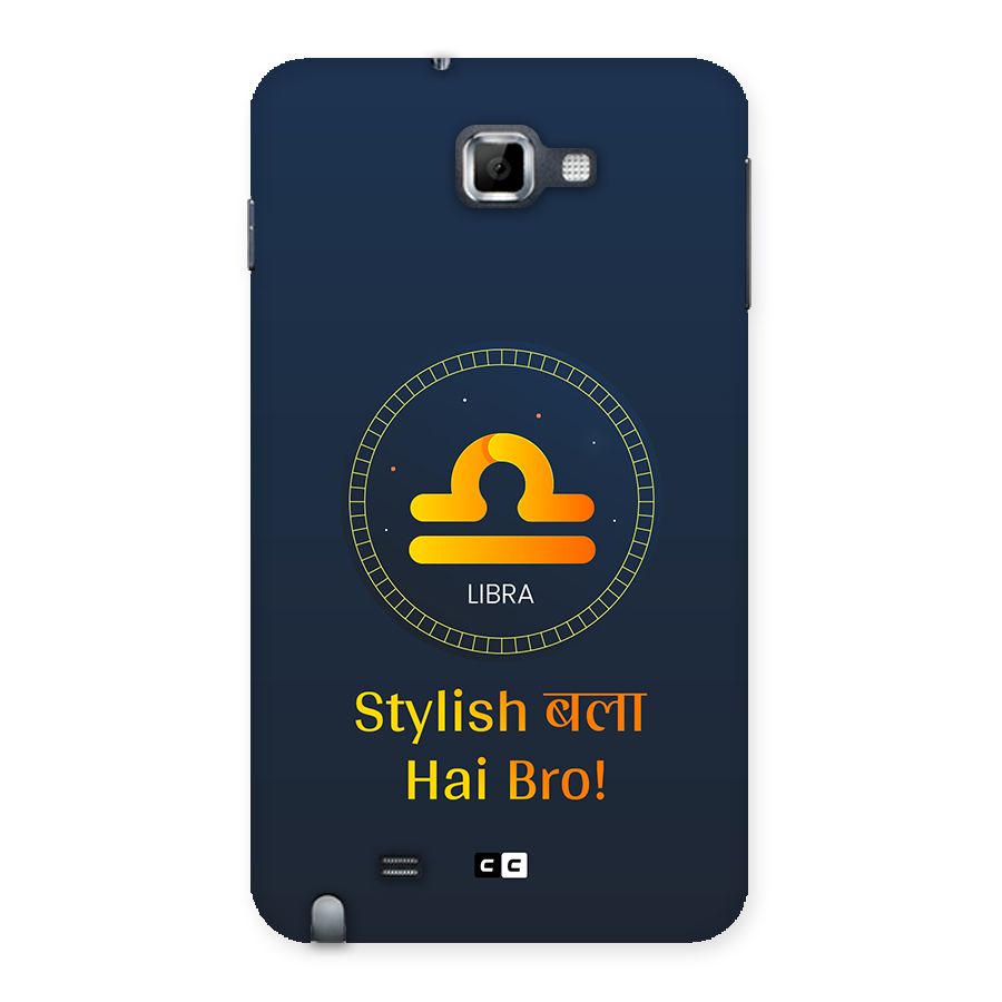 Stylish Libra Back Case for Galaxy Note