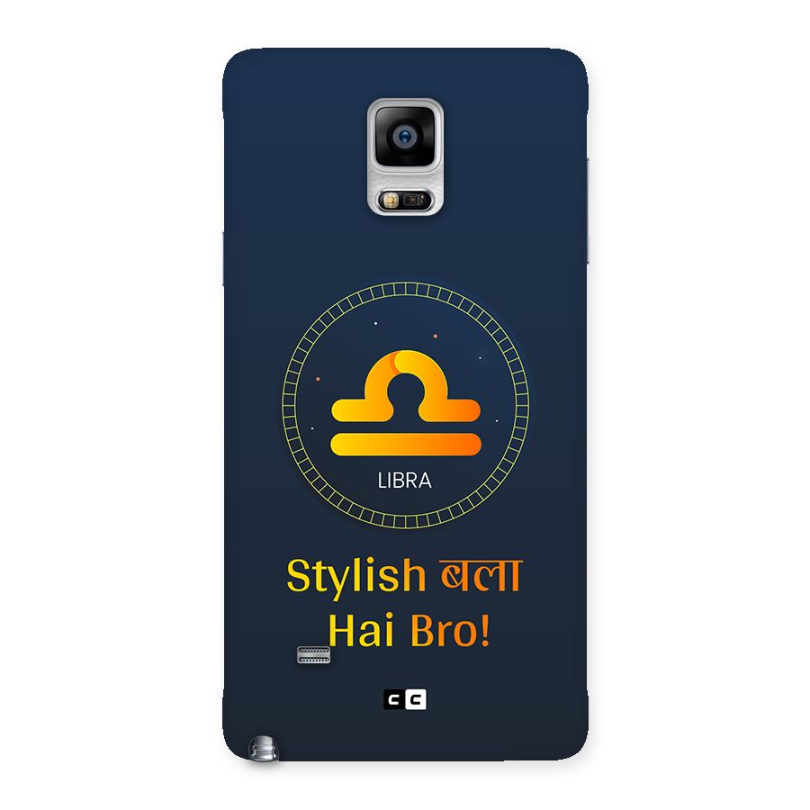 Stylish Libra Back Case for Galaxy Note 4