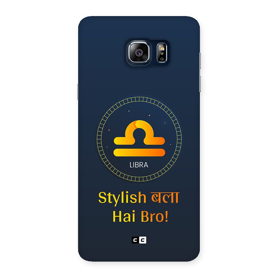 Stylish Libra Back Case for Galaxy Note 5