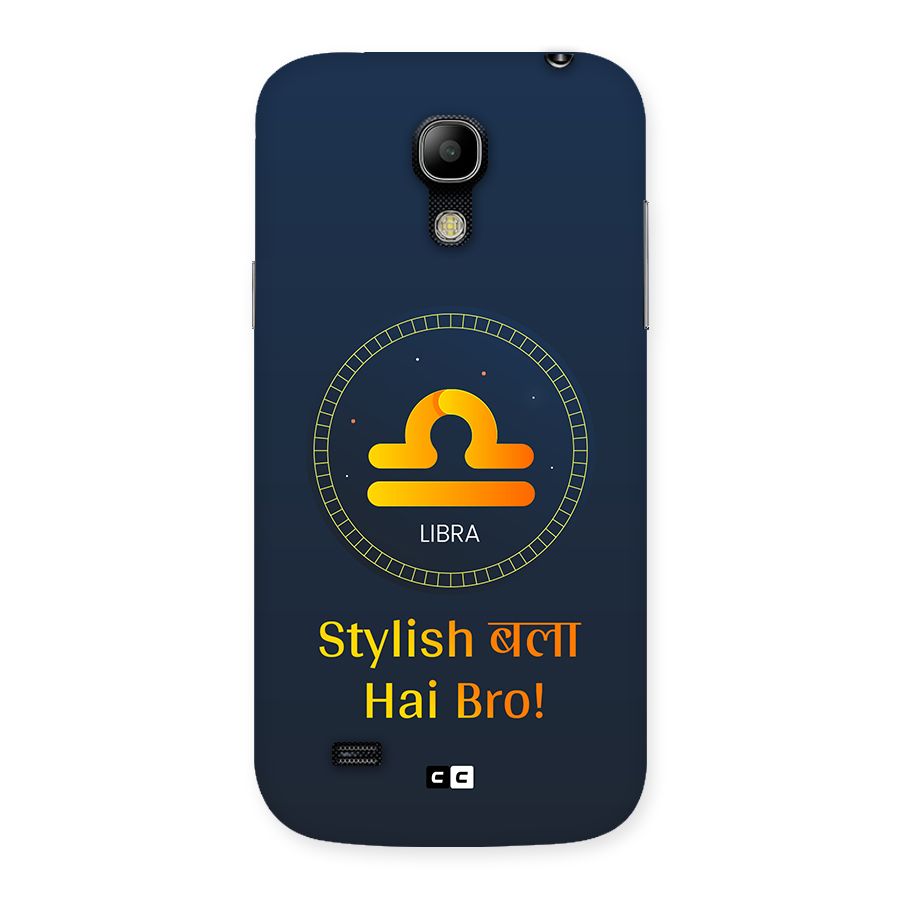 Stylish Libra Back Case for Galaxy S4 Mini