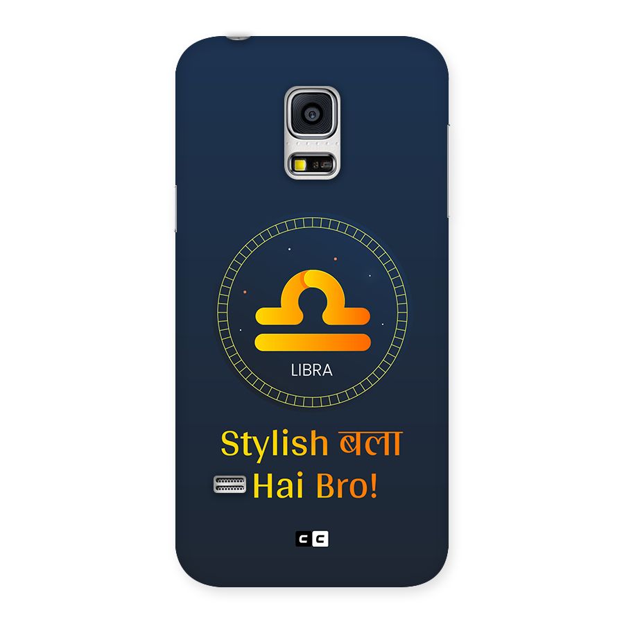 Stylish Libra Back Case for Galaxy S5 Mini