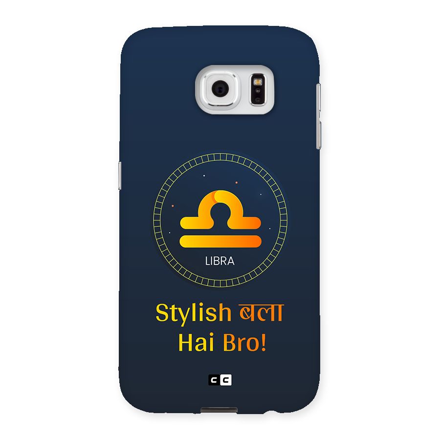 Stylish Libra Back Case for Galaxy S6