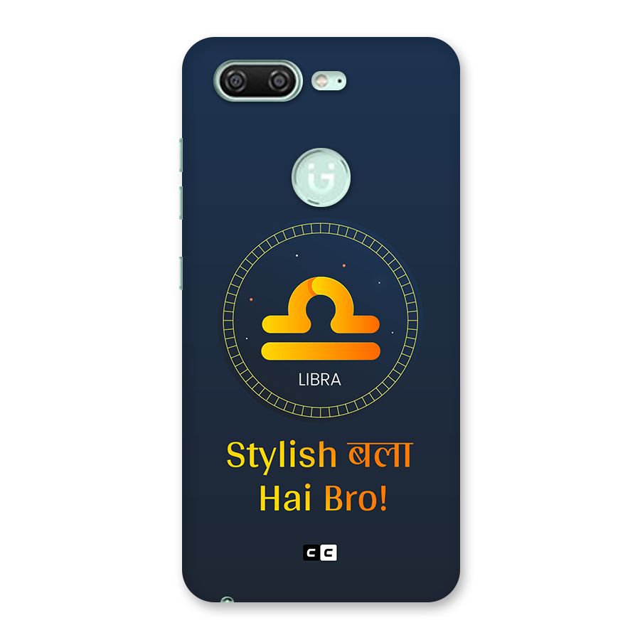 Stylish Libra Back Case for Gionee S10