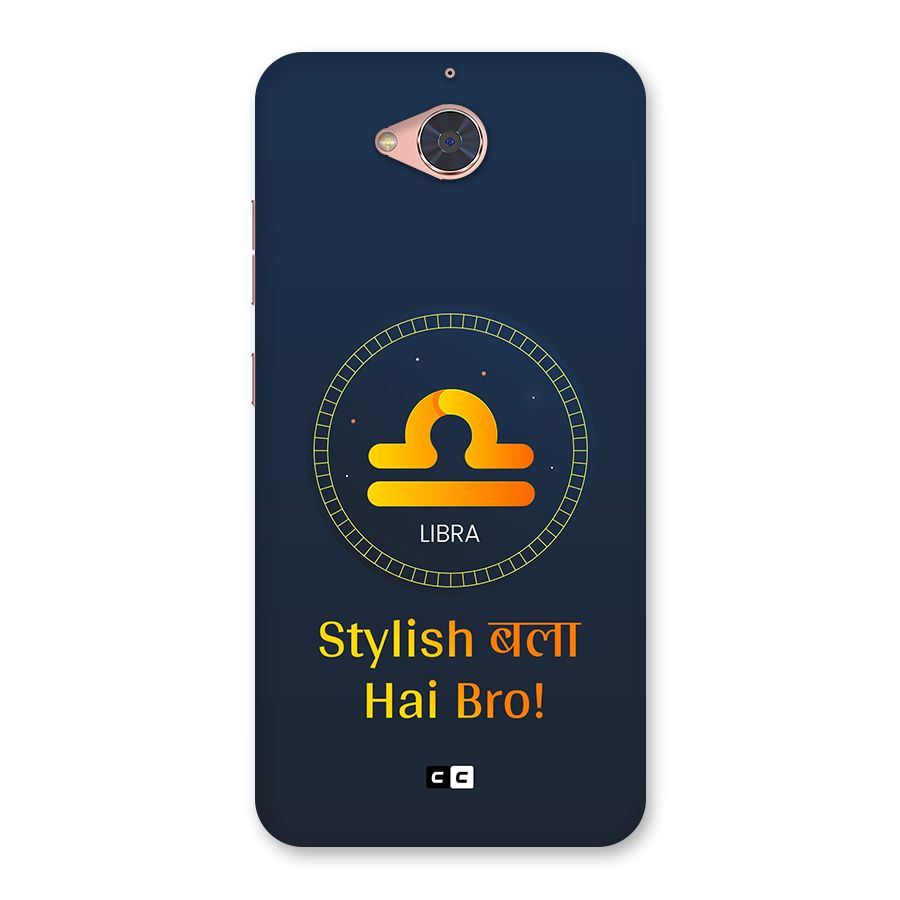 Stylish Libra Back Case for Gionee S6 Pro