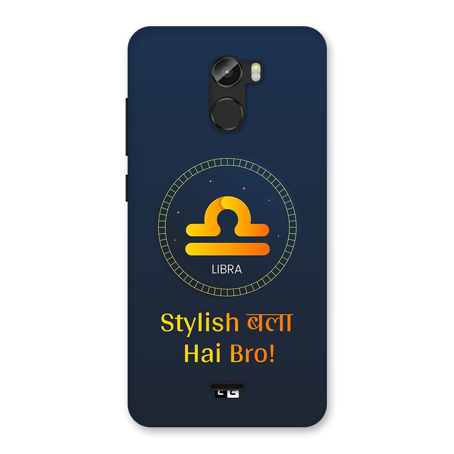 Stylish Libra Back Case for Gionee X1