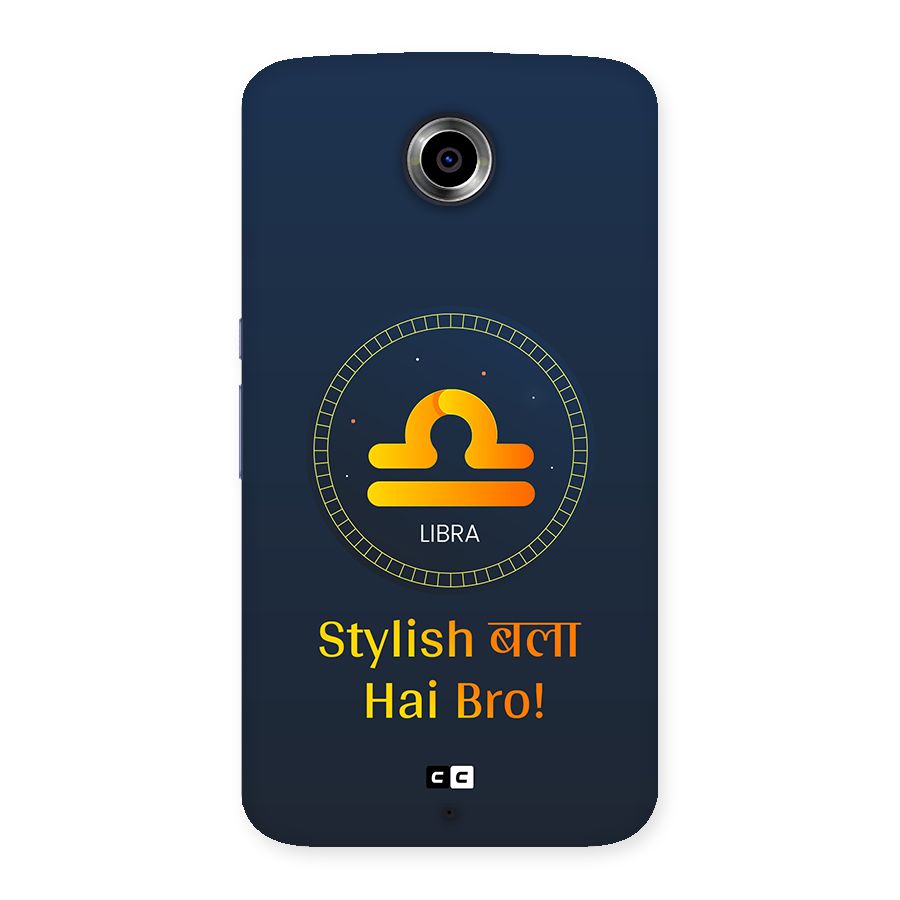 Stylish Libra Back Case for Google Nexus 6