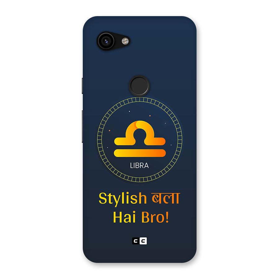 Stylish Libra Back Case for Google Pixel 3a