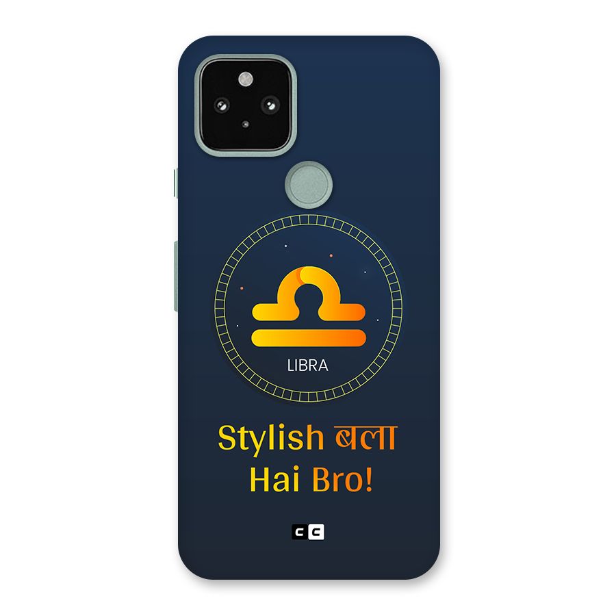 Stylish Libra Back Case for Google Pixel 5