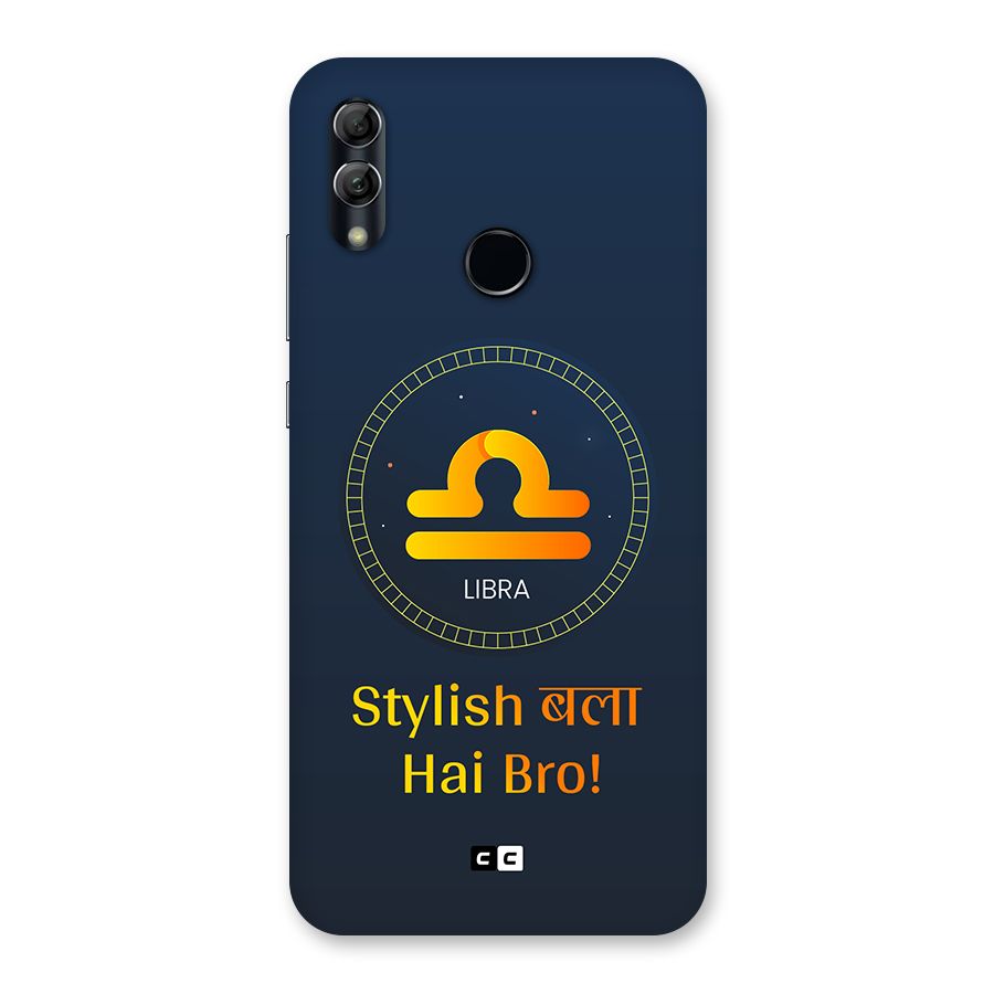 Stylish Libra Back Case for Honor 10 Lite