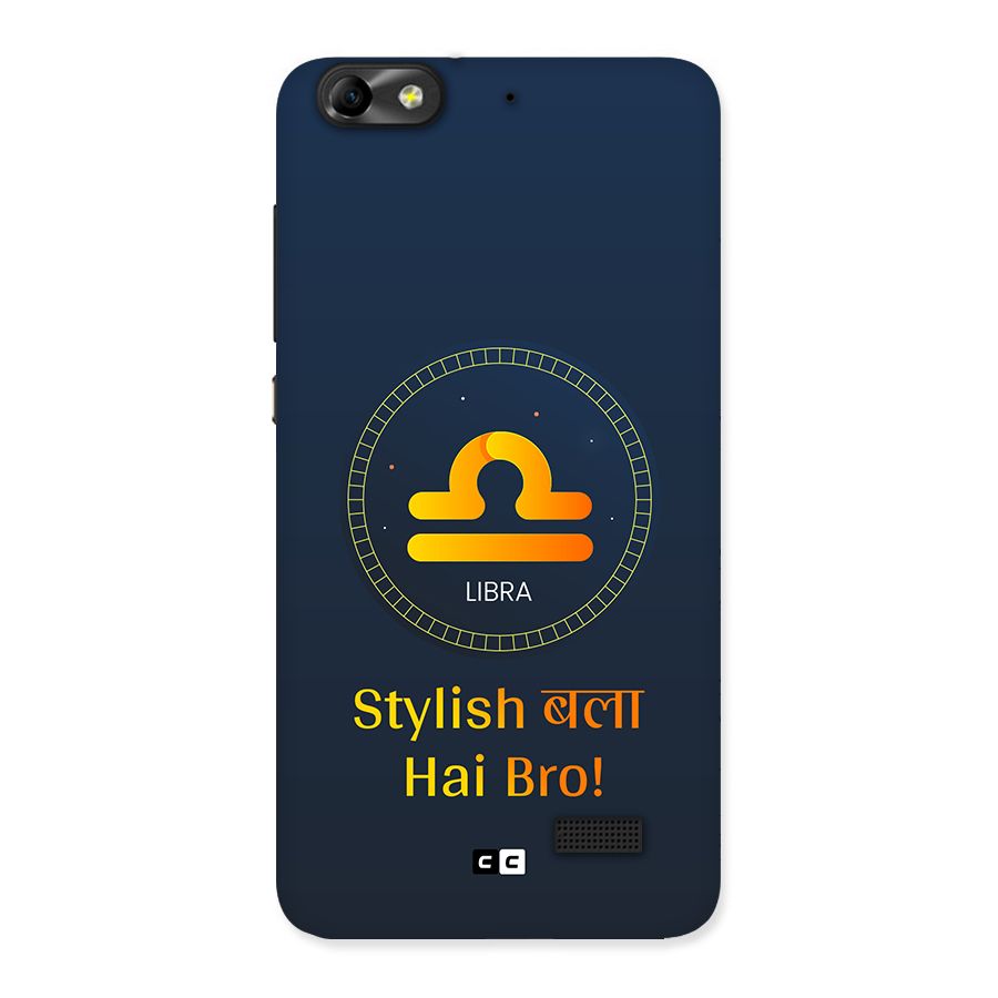 Stylish Libra Back Case for Honor 4C