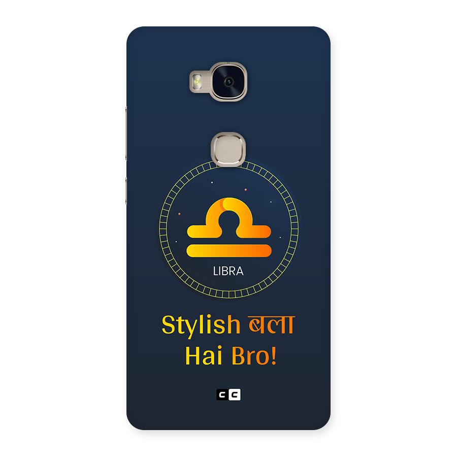 Stylish Libra Back Case for Honor 5X