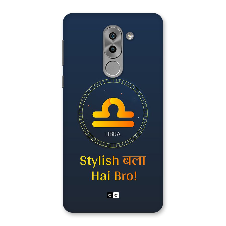 Stylish Libra Back Case for Honor 6X