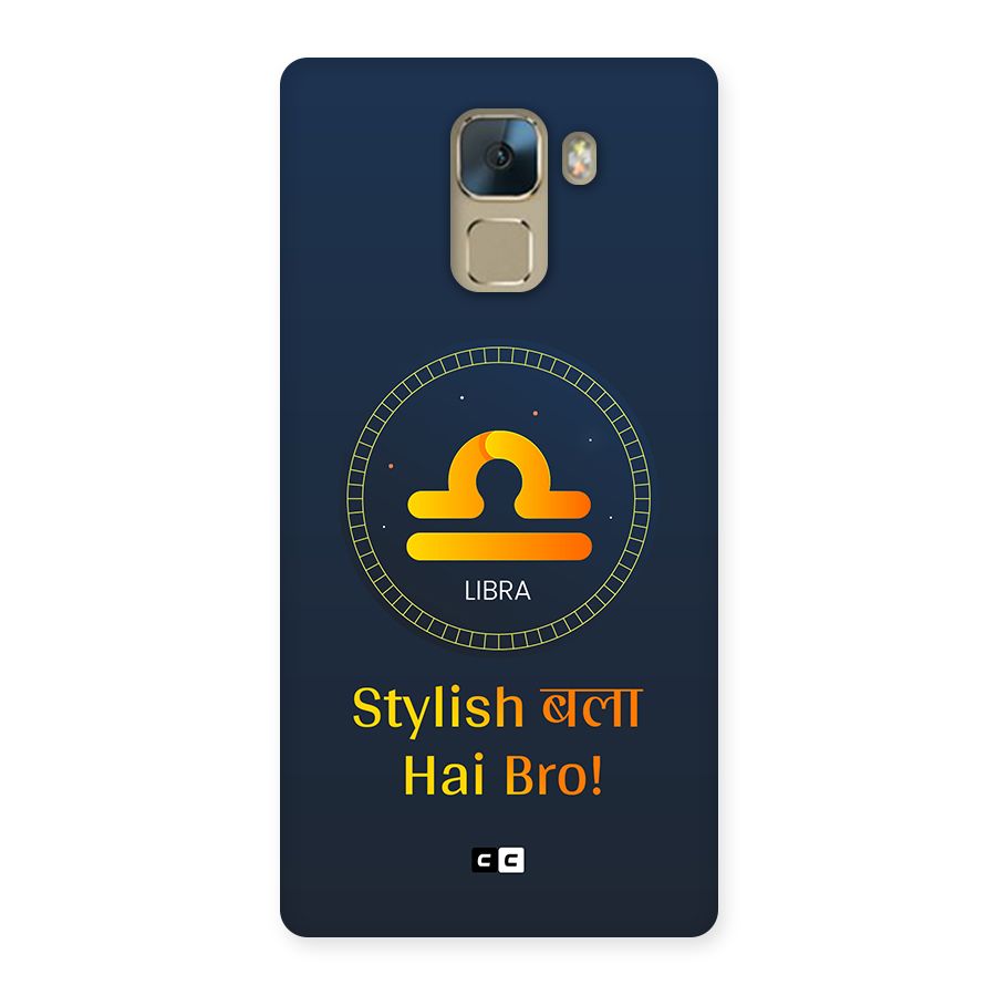 Stylish Libra Back Case for Honor 7
