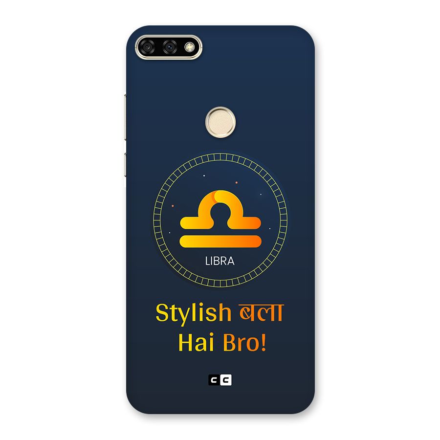 Stylish Libra Back Case for Honor 7A