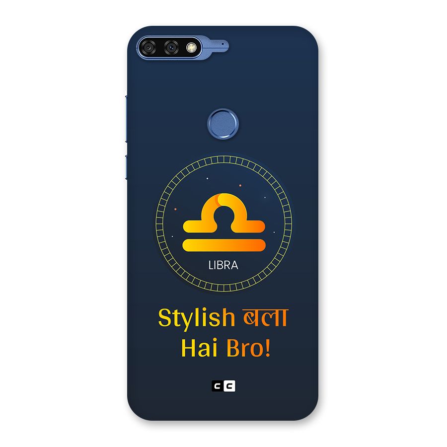 Stylish Libra Back Case for Honor 7C