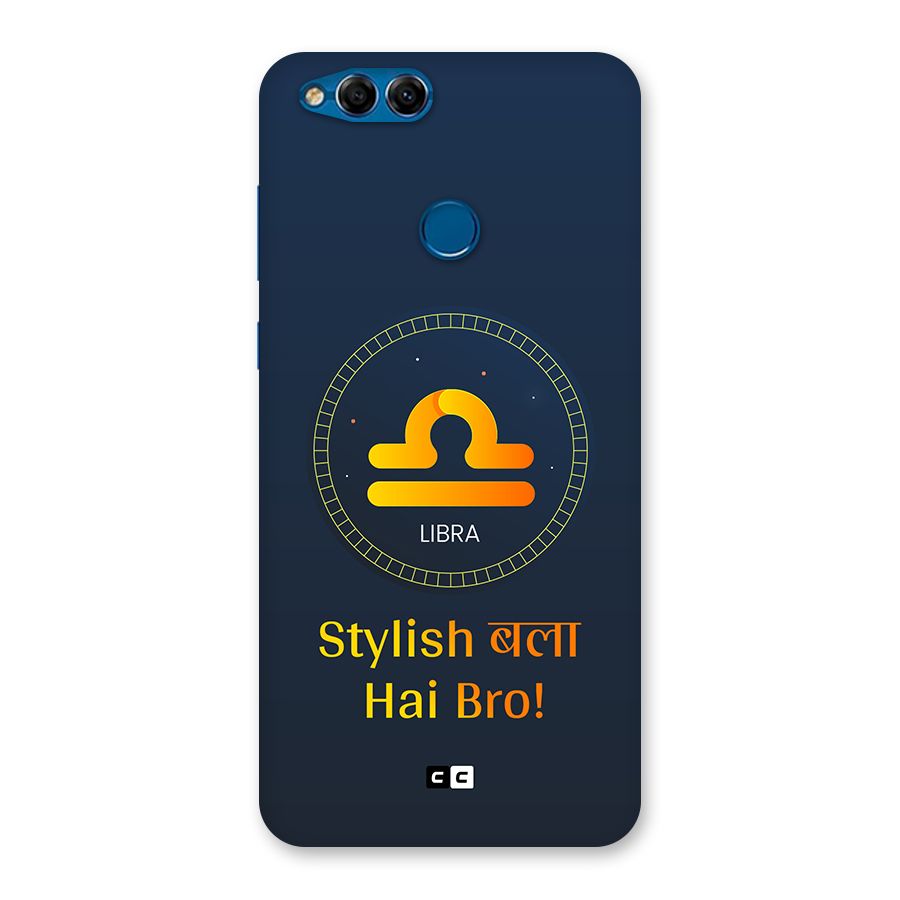 Stylish Libra Back Case for Honor 7X