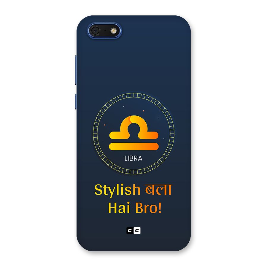 Stylish Libra Back Case for Honor 7s