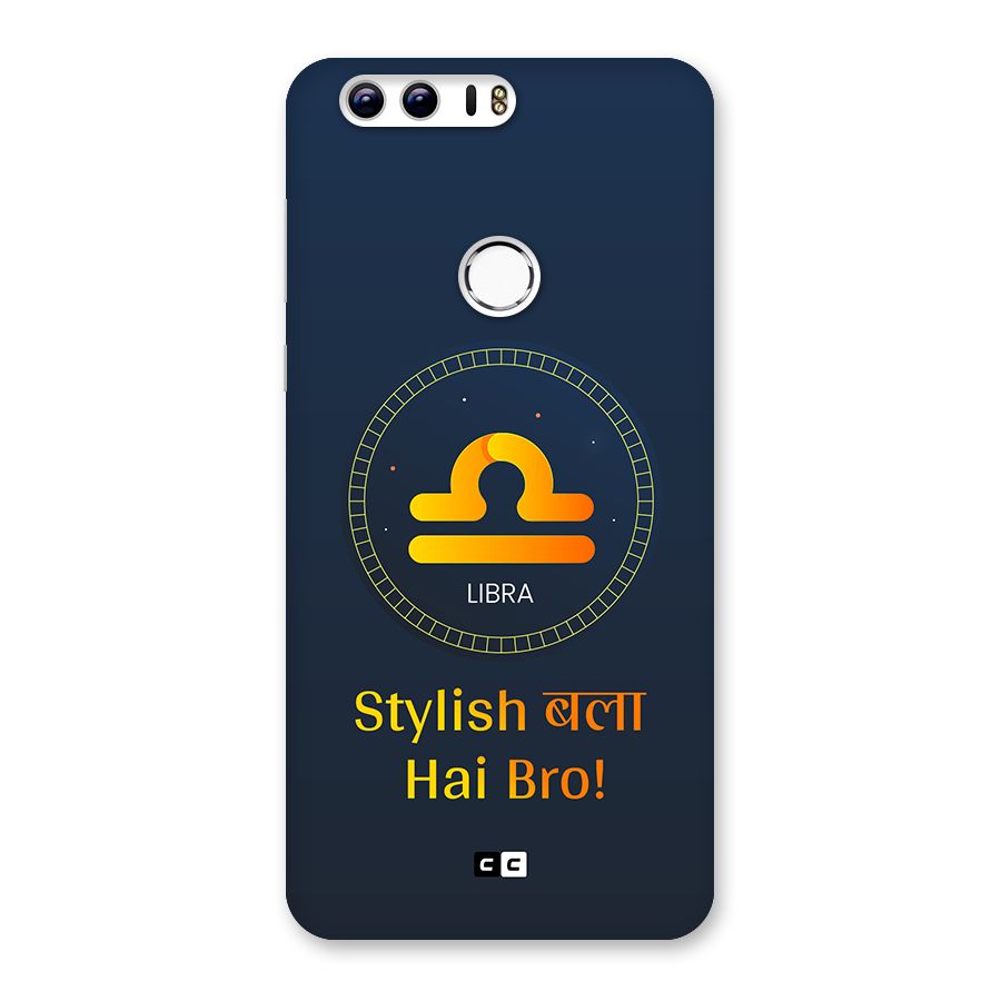 Stylish Libra Back Case for Honor 8