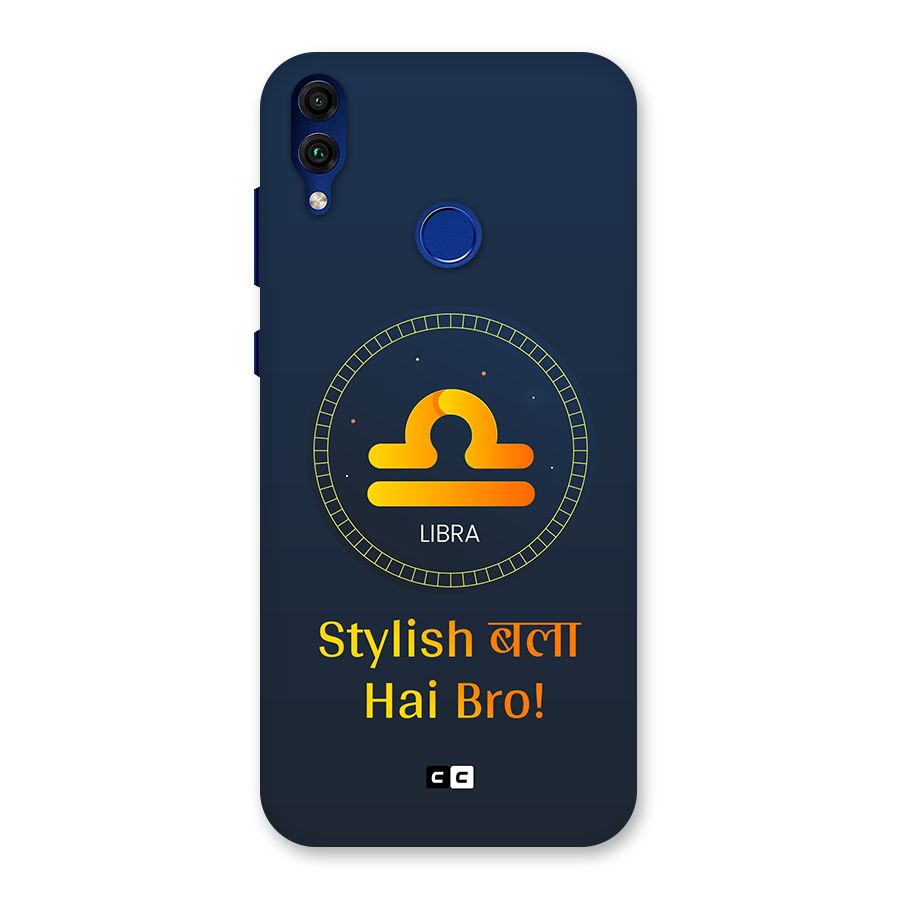 Stylish Libra Back Case for Honor 8C