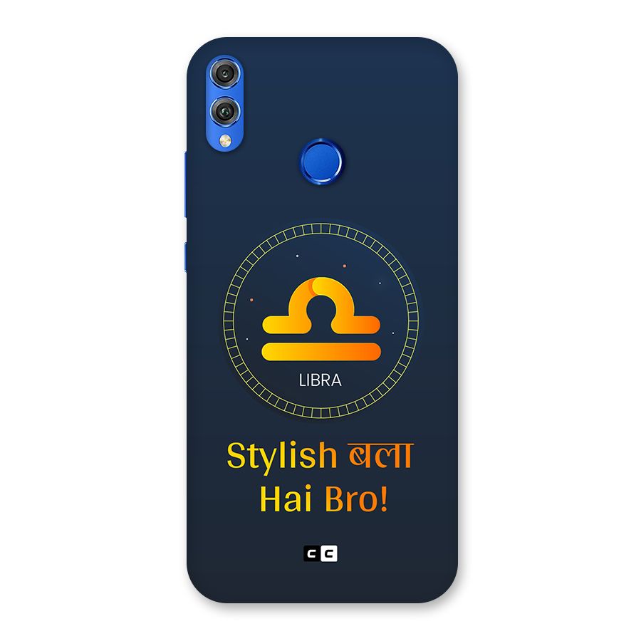 Stylish Libra Back Case for Honor 8X