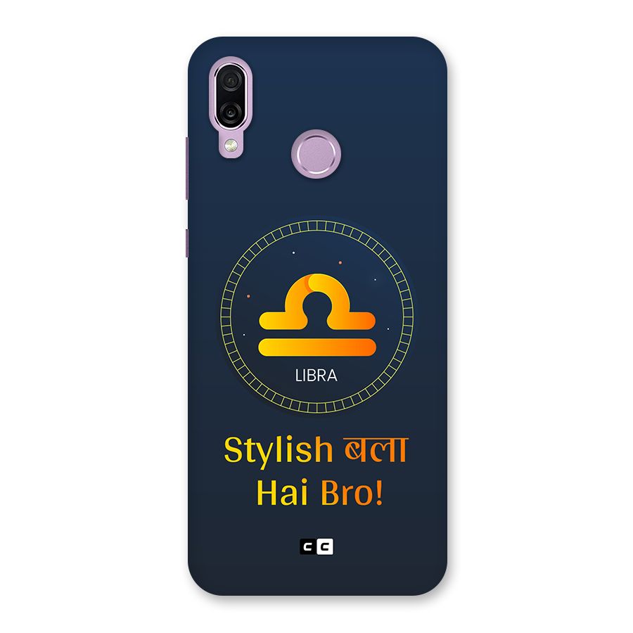 Stylish Libra Back Case for Honor Play