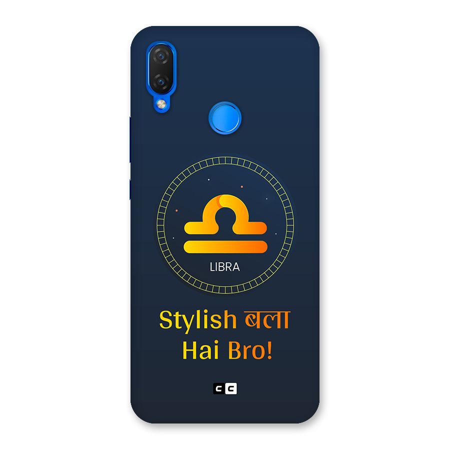 Stylish Libra Back Case for Huawei P Smart Plus